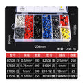 Juego de Herramientas de Engarzado HSC86-4A con 1200PCS